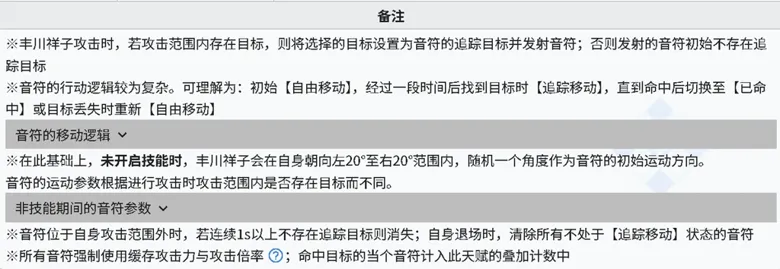 http://seogc.fp.ps.netease.com/file/68bf9f222404097f47837002HH6kVWJA06