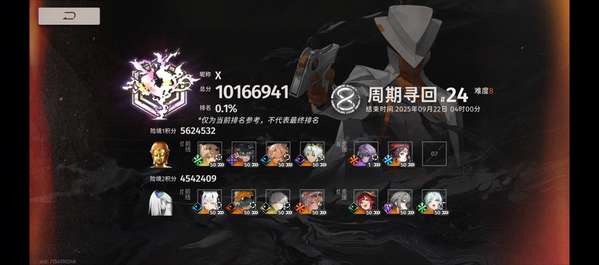 http://seogc.fp.ps.netease.com/file/68bfb4b5e054d3cd8b496a9e1GeNwalM06
