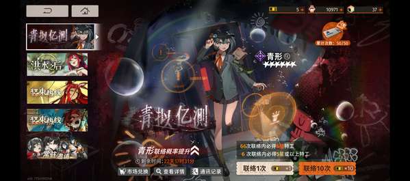 http://seogc.fp.ps.netease.com/file/68bfb4bc080acffbb2d72f82amMq0UCv06