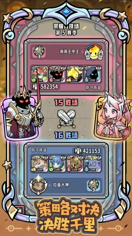 http://seogc.fp.ps.netease.com/file/68bfc8754f033c4965c746a6SYtrAw9r06