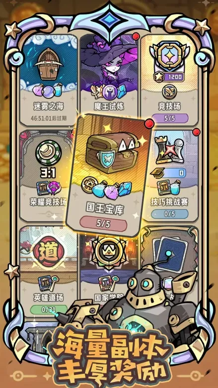 http://seogc.fp.ps.netease.com/file/68bfc8871bbcc4a7d9d7f85dUlpq4JAr06