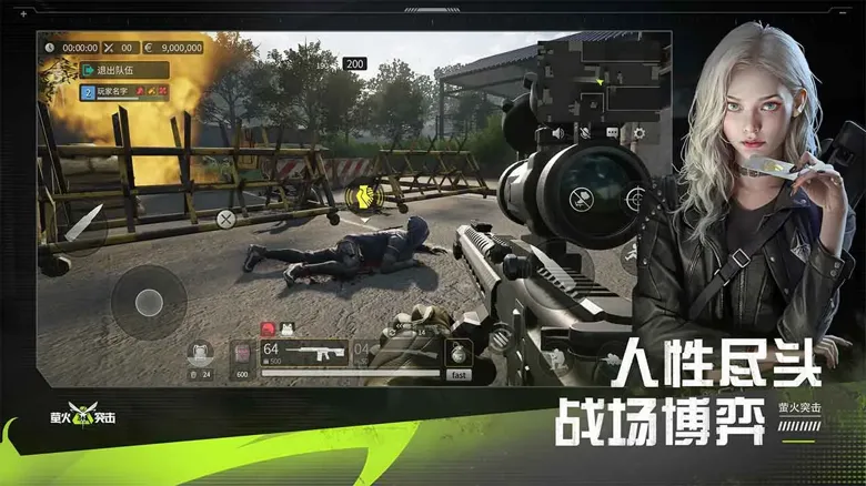 http://seogc.fp.ps.netease.com/file/68bfc8a7872d78b4aa77b046dXpTp4Yl06