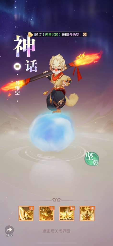 http://seogc.fp.ps.netease.com/file/68bfcdc96f155b4514d0521f3tJiiyxZ06