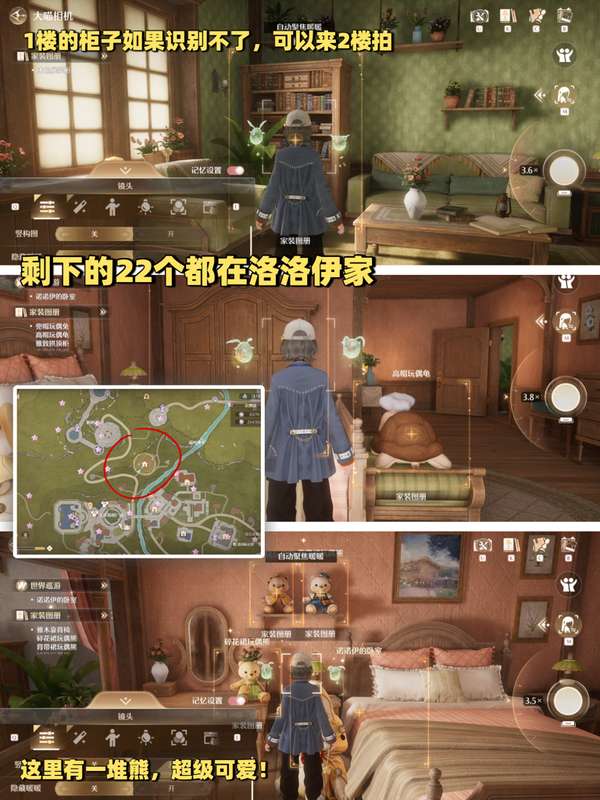 http://seogc.fp.ps.netease.com/file/68bffe85ddd8fc186d437a80hkgA2F3c06