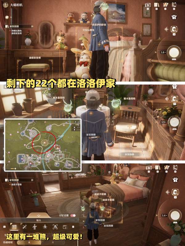 http://seogc.fp.ps.netease.com/file/68bffe90fcfbda0791daaf7aATQ8Hz1T06