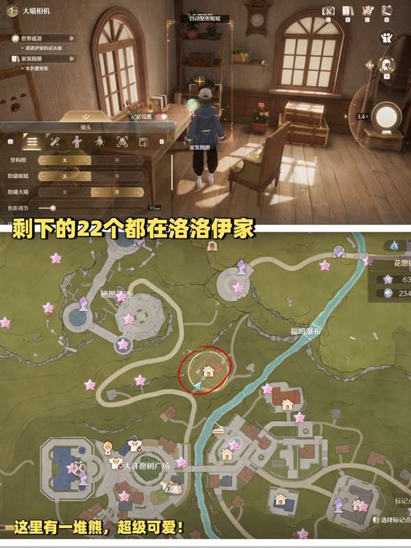 http://seogc.fp.ps.netease.com/file/68bffe9cc1973e716a94b159jobQHAoc06