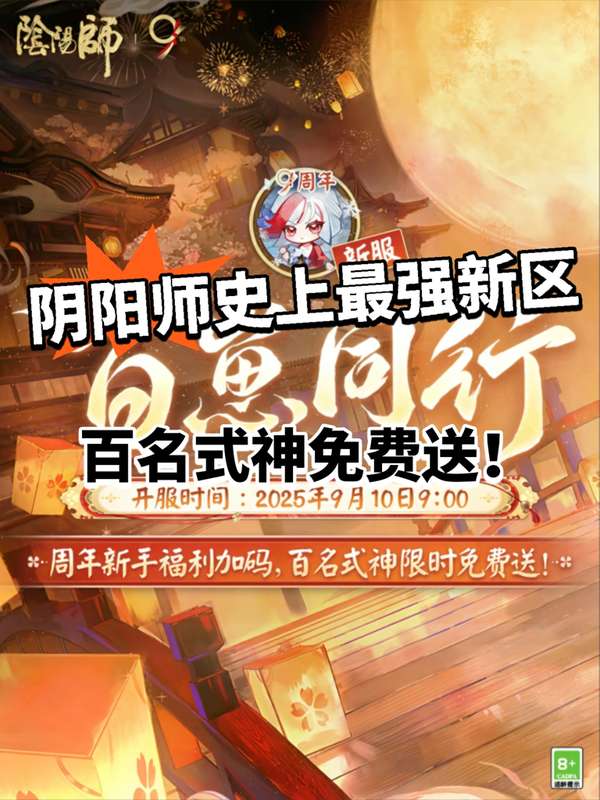 http://seogc.fp.ps.netease.com/file/68c00d1f78b51fd7140da378fmBTmhDB06
