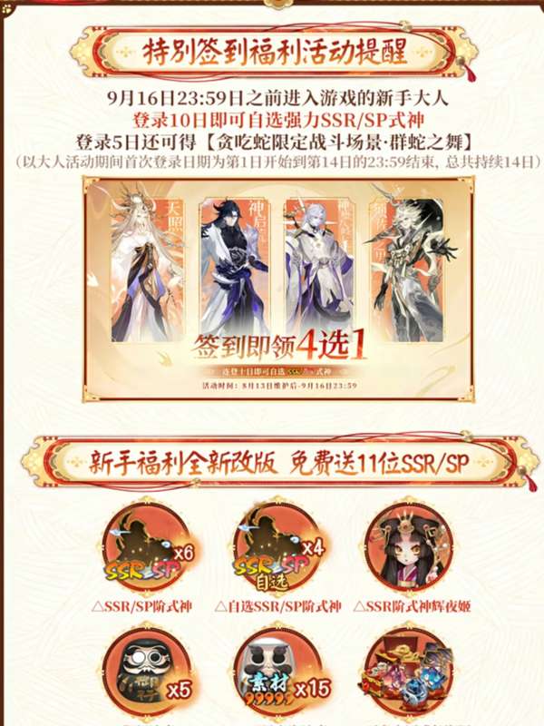 http://seogc.fp.ps.netease.com/file/68c00d2ca4dbe9e482106d74t0wvTAbS06