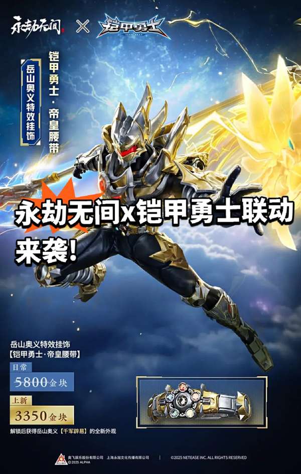 http://seogc.fp.ps.netease.com/file/68c03a2553f37ba0f01a7bfbLecdva5Q06