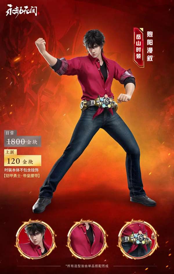 http://seogc.fp.ps.netease.com/file/68c03a3763d0f7407454cb71zJxzJ8J206