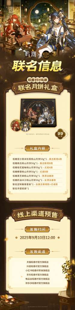 http://seogc.fp.ps.netease.com/file/68c043164460a8825319f19bZt6Q4dYh06