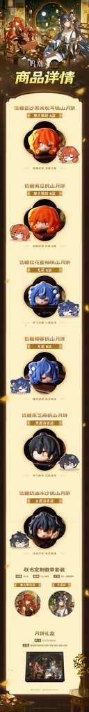 http://seogc.fp.ps.netease.com/file/68c0431df30cea45c76c55c2HlwW0NzC06