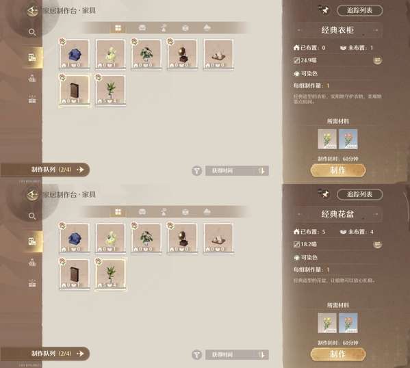 http://seogc.fp.ps.netease.com/file/68c0bfec790b1467923430fcR2RuP0D406
