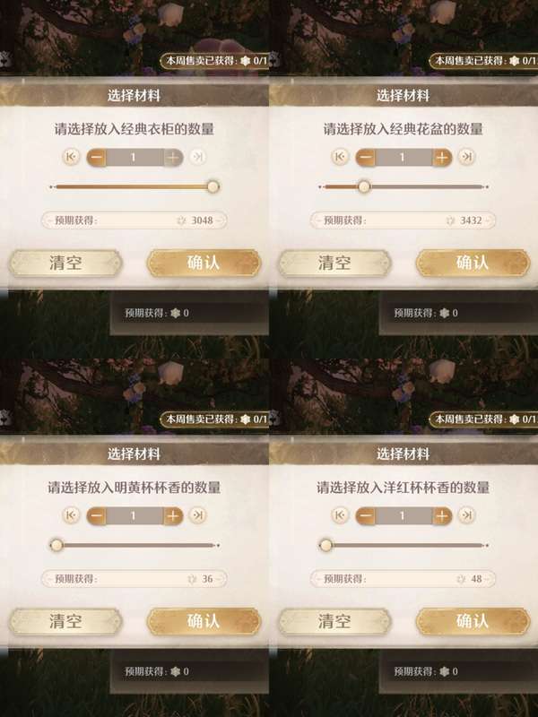 http://seogc.fp.ps.netease.com/file/68c0bff6fb1a8d5021c77e1cugT0uEak06