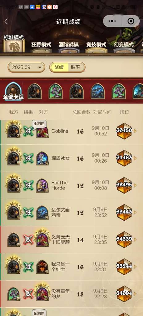 http://seogc.fp.ps.netease.com/file/68c0c4a747f67ae882be4350200UNAqf06