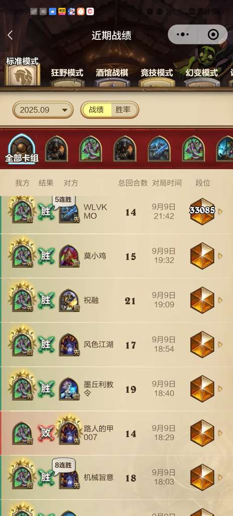 http://seogc.fp.ps.netease.com/file/68c0c4ad2e5e1ce048b5a8e4ErGfH1Z306