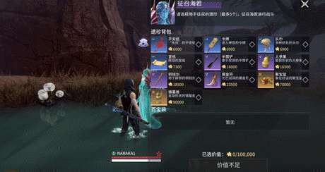 http://seogc.fp.ps.netease.com/file/68c0cbccf46d35b687fd452d7e0Pb5iP06