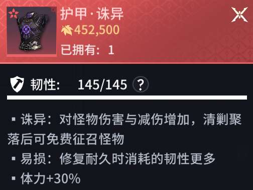 http://seogc.fp.ps.netease.com/file/68c0cbd883f3a163b24b8a085eys9Ib206