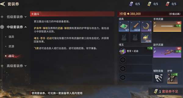 http://seogc.fp.ps.netease.com/file/68c0cbeab42473c9138b8b0fxvHQs2BK06
