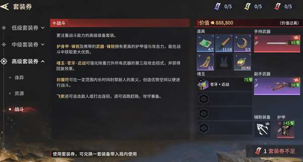 http://seogc.fp.ps.netease.com/file/68c0cbf032a3a2266b35563dGbEho3xl06