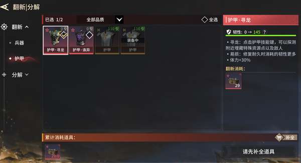 http://seogc.fp.ps.netease.com/file/68c0cbf59508079eda7baaeb7oObrb4406