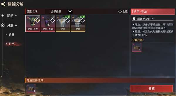http://seogc.fp.ps.netease.com/file/68c0cbfc5f93055df4bbb2a1URz7V54A06
