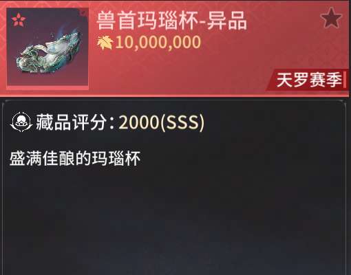 http://seogc.fp.ps.netease.com/file/68c0cc0b96662085e0d34e143GkBqVqv06