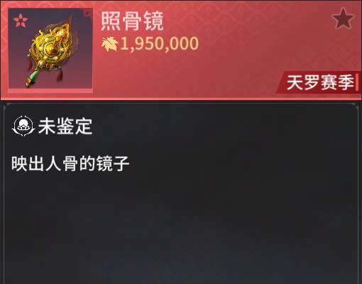 http://seogc.fp.ps.netease.com/file/68c0cc0dbd201f6b067c4cb9WfGPeHNu06