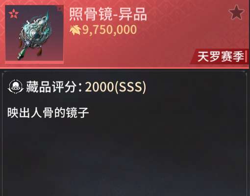 http://seogc.fp.ps.netease.com/file/68c0cc0f1d032934eb86c4caj7aiGeiE06