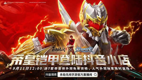 http://seogc.fp.ps.netease.com/file/68c0cc2cd3c5298fda4cc3c0uz58OIDq06