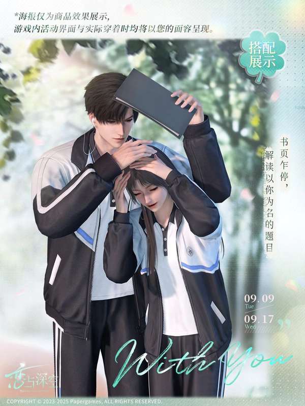 http://seogc.fp.ps.netease.com/file/68c0cdd21d3aa19f40e5b030CW9xby9t06