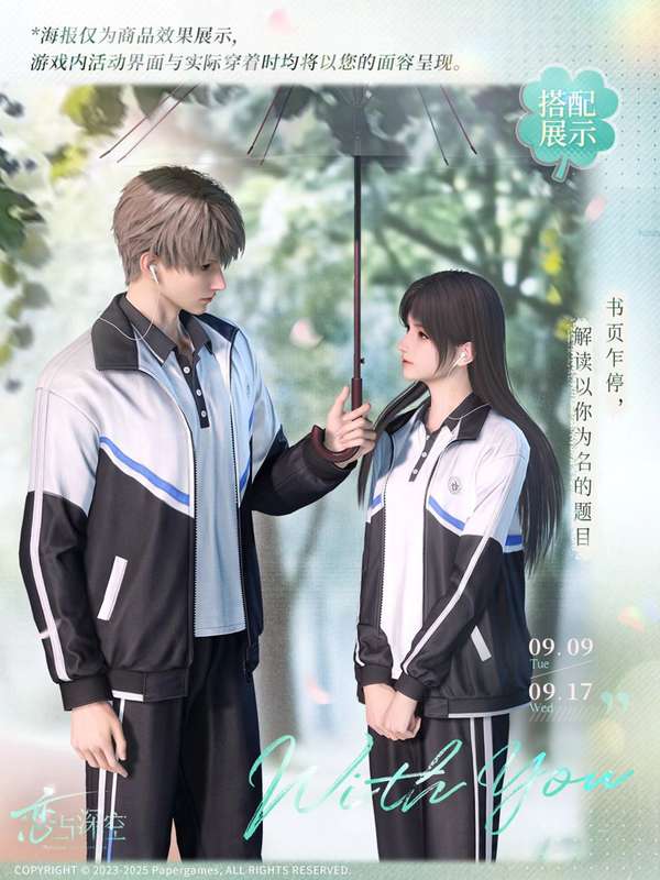 http://seogc.fp.ps.netease.com/file/68c0cdd93d6b3ccb368d41179pmZHxbj06