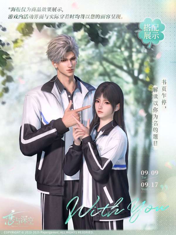http://seogc.fp.ps.netease.com/file/68c0cde1beb468176a92f5d9Ri2TNeLk06