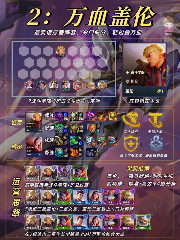 http://seogc.fp.ps.netease.com/file/68c0f03a244c857d5f9bc30dgi1c4B7506