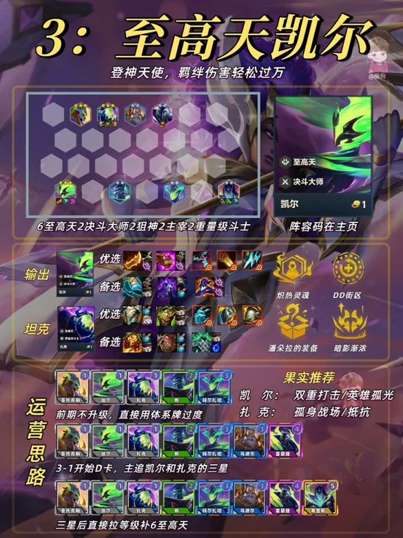 http://seogc.fp.ps.netease.com/file/68c0f03a791758fc70ed7483Rk1NoGvr06