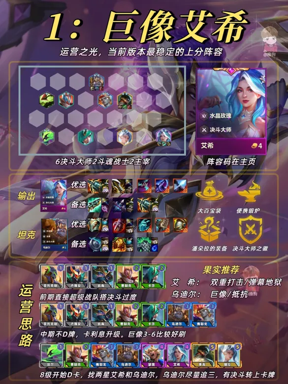http://seogc.fp.ps.netease.com/file/68c0f03ad9c98c07576fff51ENSJRwhY06