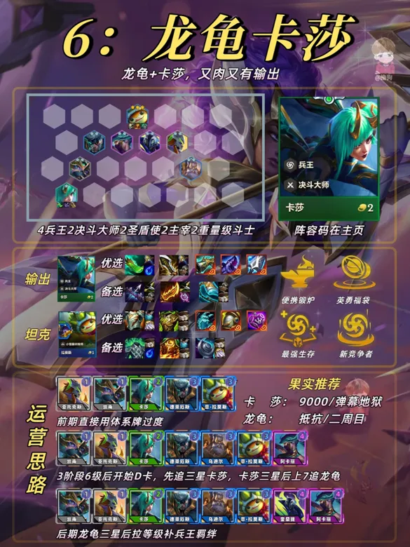 http://seogc.fp.ps.netease.com/file/68c0f03b1c48ddd8f382c4abiye5MXNJ06