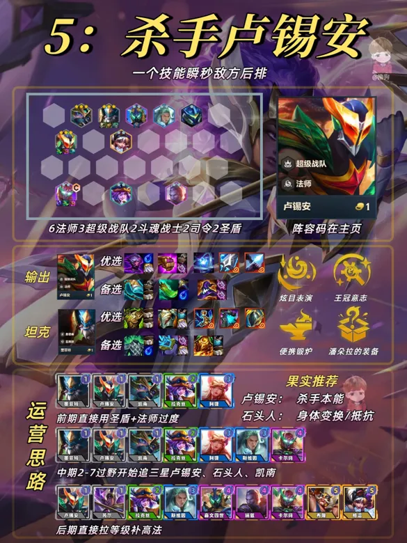 http://seogc.fp.ps.netease.com/file/68c0f03bf1caa8bc2fea3dcer3pwJ8EB06