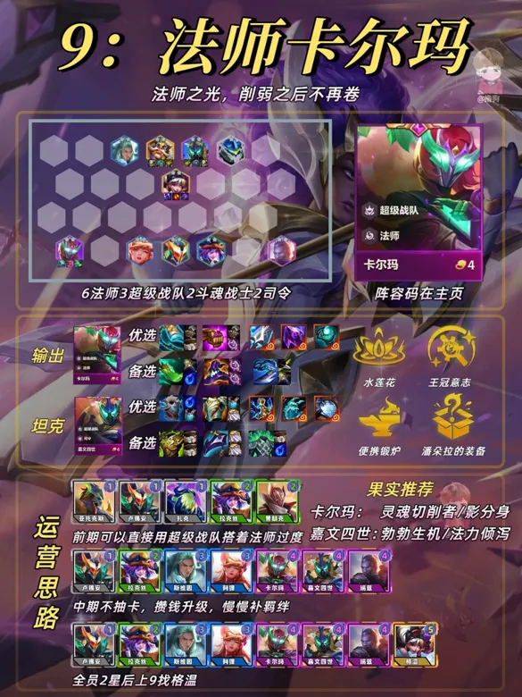 http://seogc.fp.ps.netease.com/file/68c0f03ce5cc3e140eaaa056D3XvWRxW06