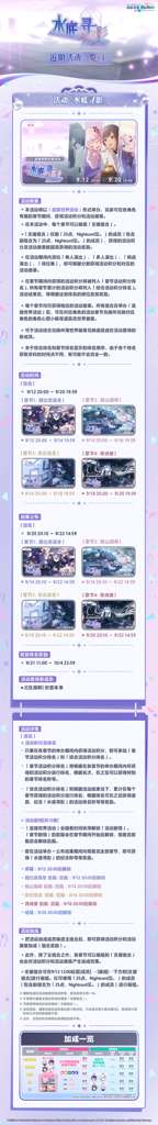 http://seogc.fp.ps.netease.com/file/68c10fc0e18026f1af757cdaRPHi3pi406
