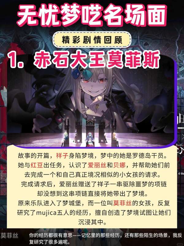 http://seogc.fp.ps.netease.com/file/68c115e6f87a7a6f7e8a6ddd1lbu6MWZ06