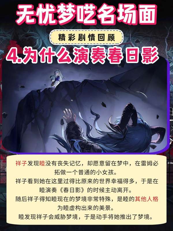 http://seogc.fp.ps.netease.com/file/68c11602865a328ff3bb75e2iqDYSfs706