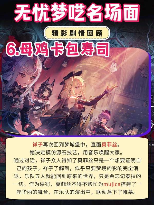 http://seogc.fp.ps.netease.com/file/68c11616a1e67c497ccc8bf7bptyRXTI06