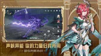鸣潮开放世界动作RPG评测与礼包兑换码合集