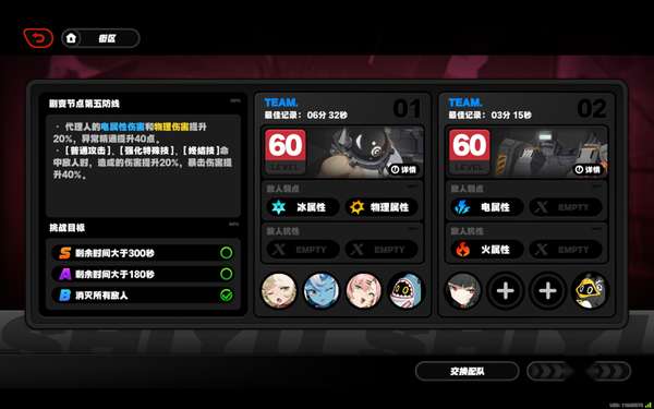 http://seogc.fp.ps.netease.com/file/68c18e23ff2ab74d61ad35c1yDUmKILk06