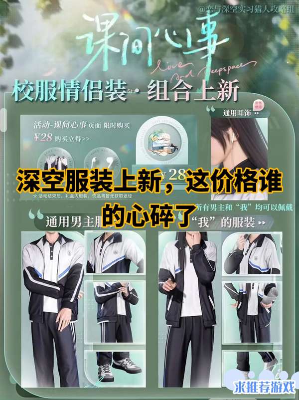 http://seogc.fp.ps.netease.com/file/68c21f4bbb01811b445ebc72LH8D5mxx06