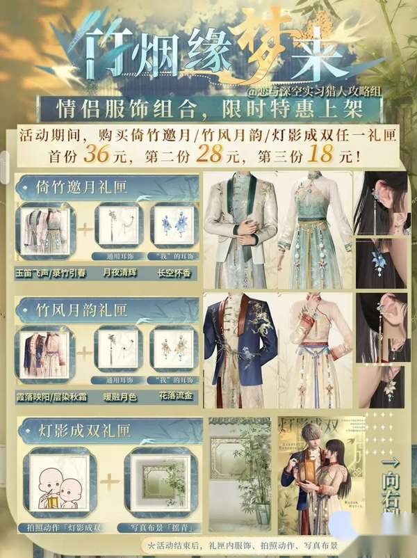 http://seogc.fp.ps.netease.com/file/68c21f56bdd7cd143aef570eGVrOck7i06