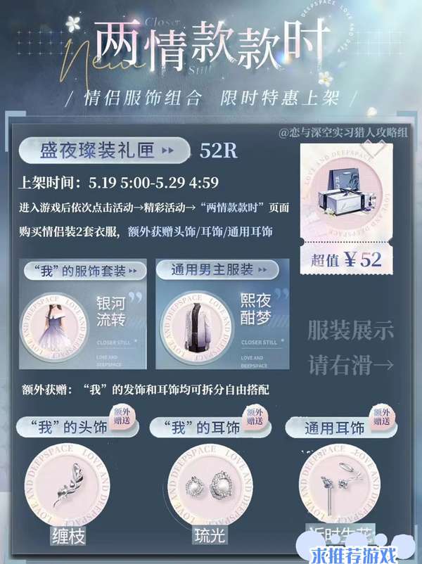 http://seogc.fp.ps.netease.com/file/68c21f689664e3da04b50544IpyBiN3M06