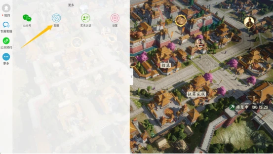 http://seogc.fp.ps.netease.com/file/68c23ddb4876b097a0b42b11Rya5Iy3Q06