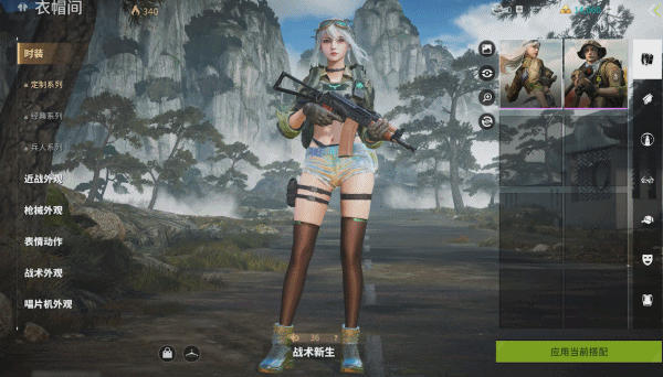 http://seogc.fp.ps.netease.com/file/68c257dad768226e5f7cbcabEFvTmNV206